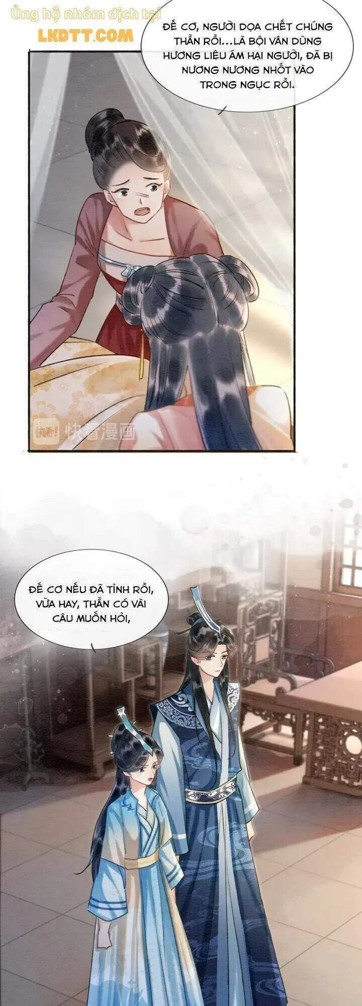 Trang 35