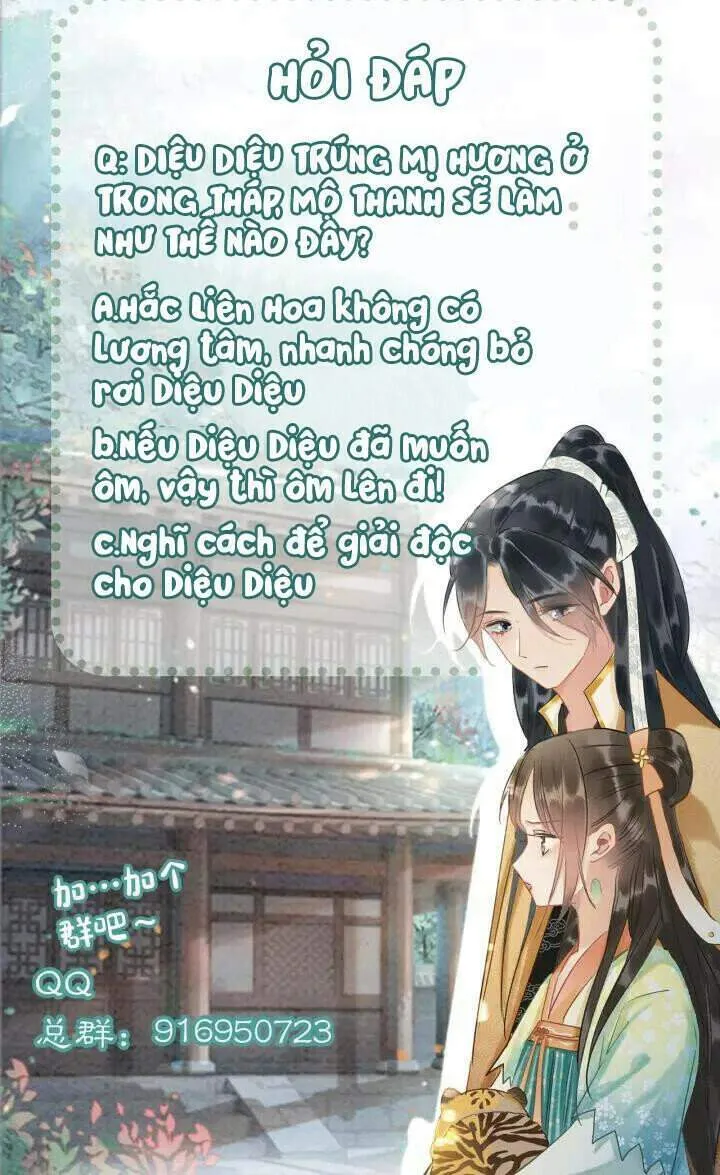 Trang 40