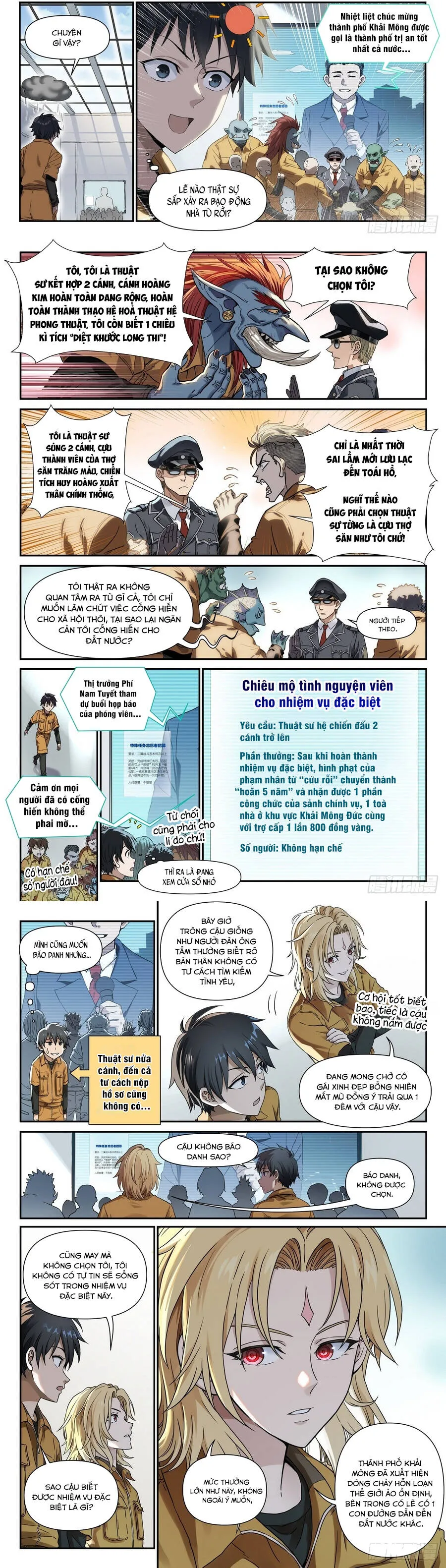 Trang 4
