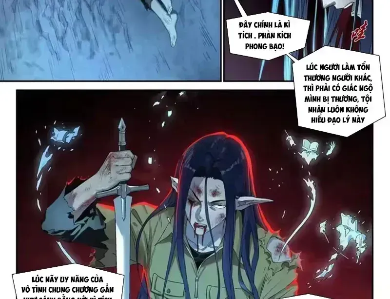 Trang 25