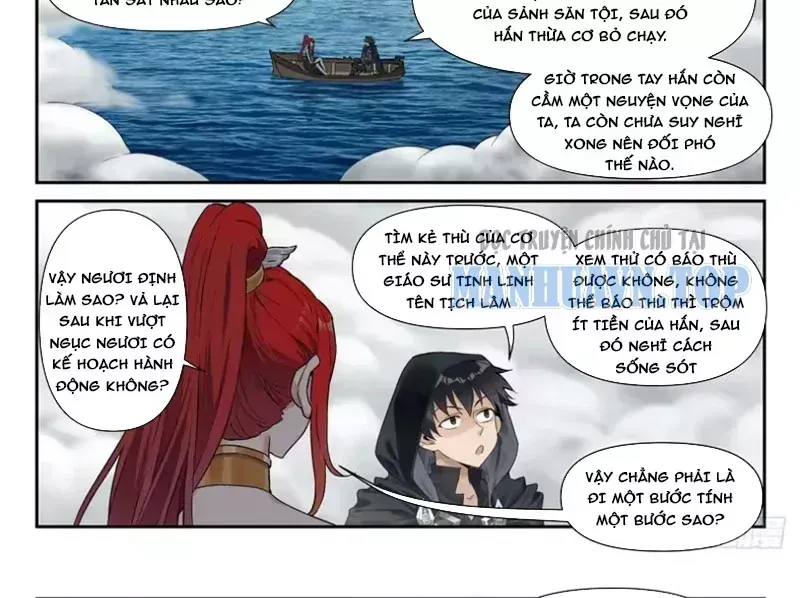 Trang 21