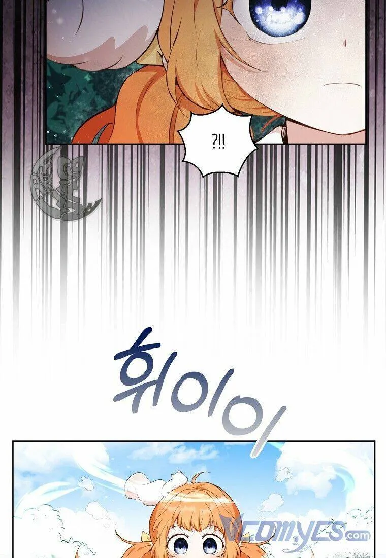 Trang 117