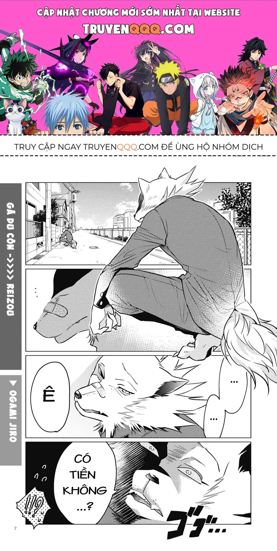 Trang 2