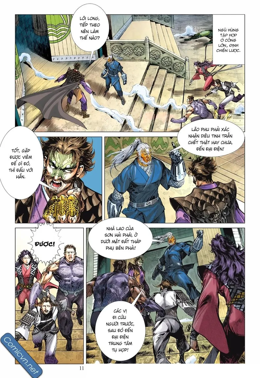 Trang 12