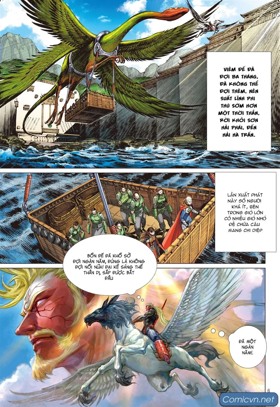 Trang 7
