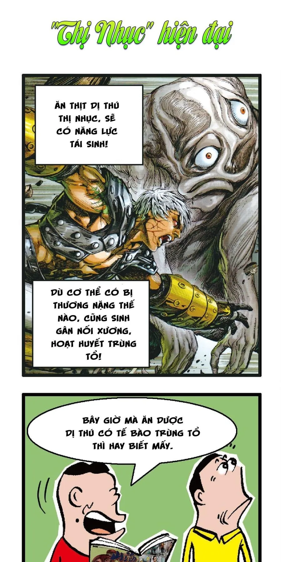Trang 7