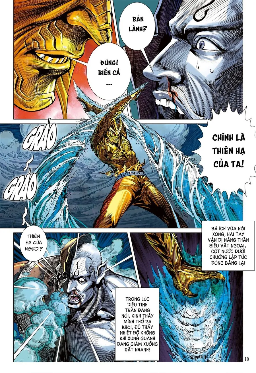Trang 10