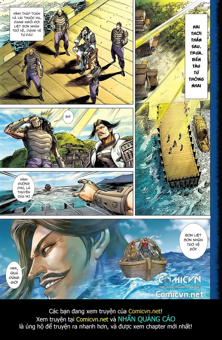 Trang 16