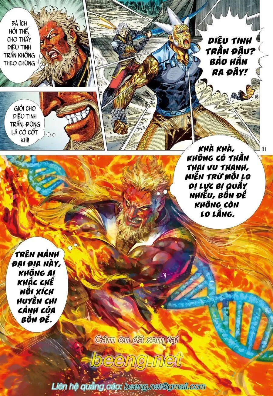 Trang 27