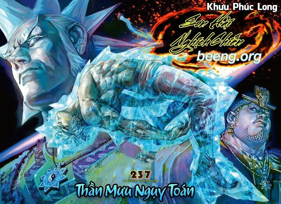 Trang 2