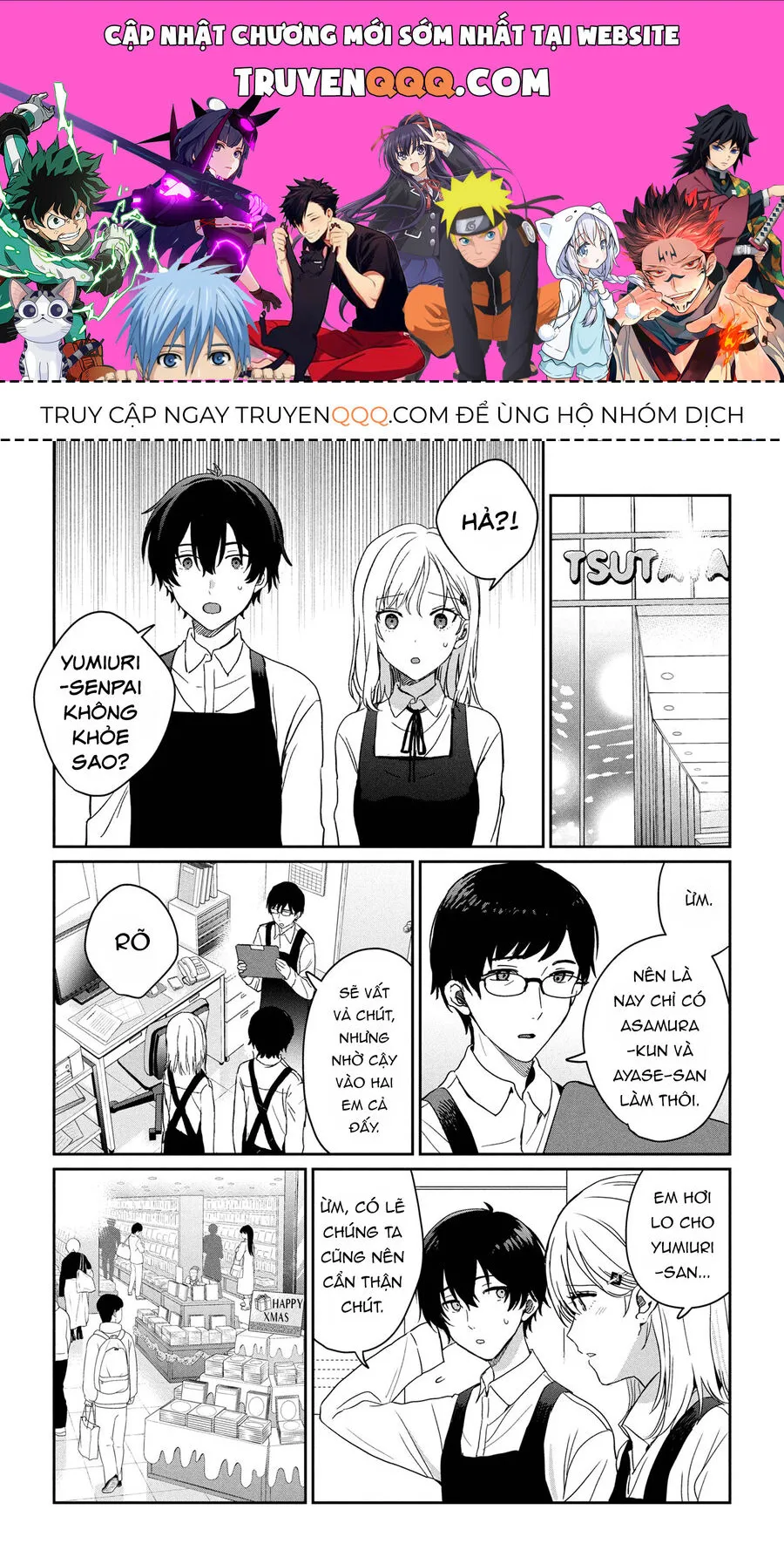 Trang 2