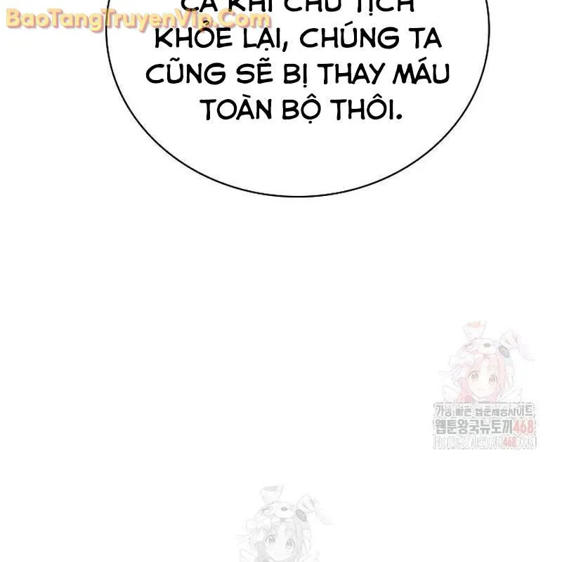 Trang 95