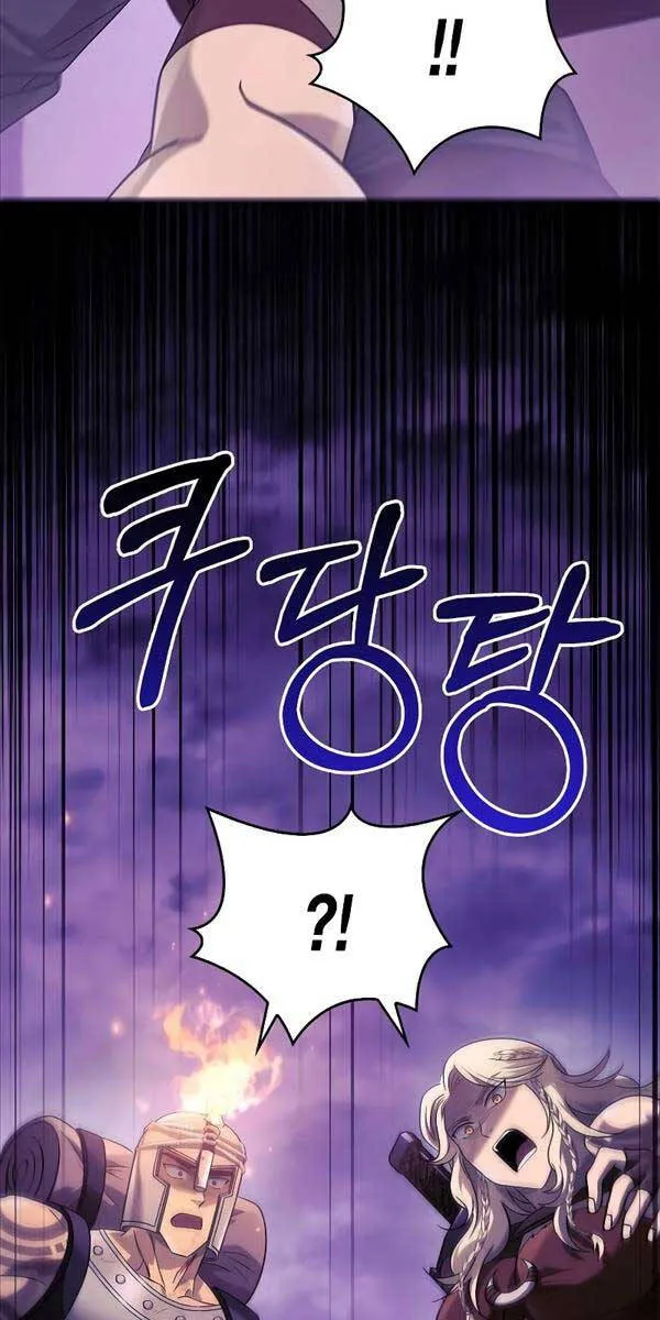 Trang 121