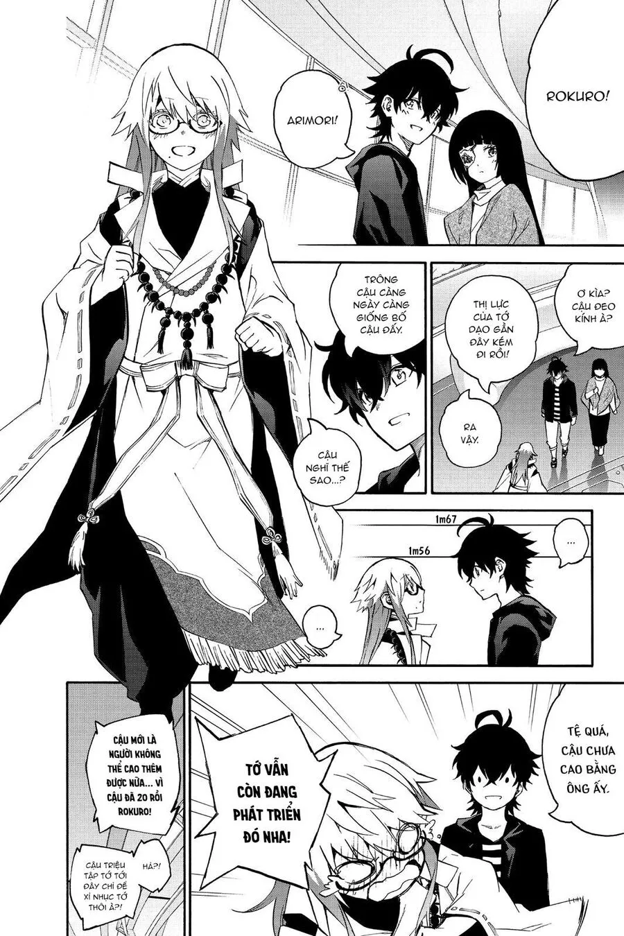 Trang 26