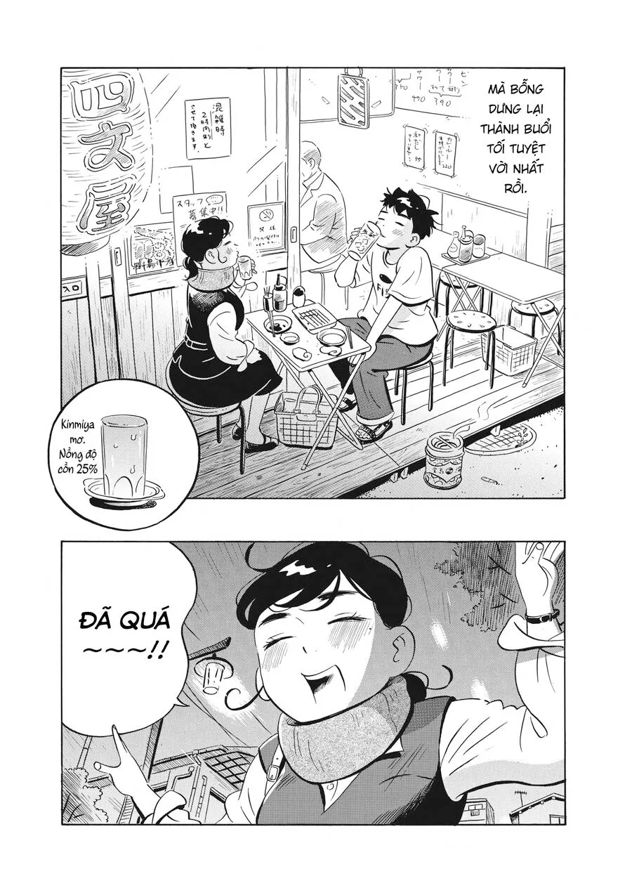 Trang 14