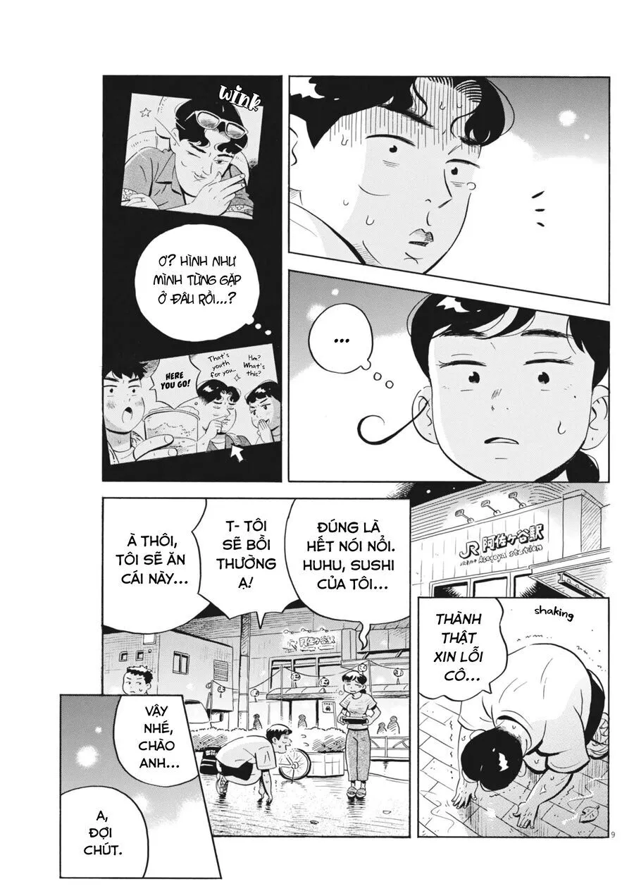 Trang 12
