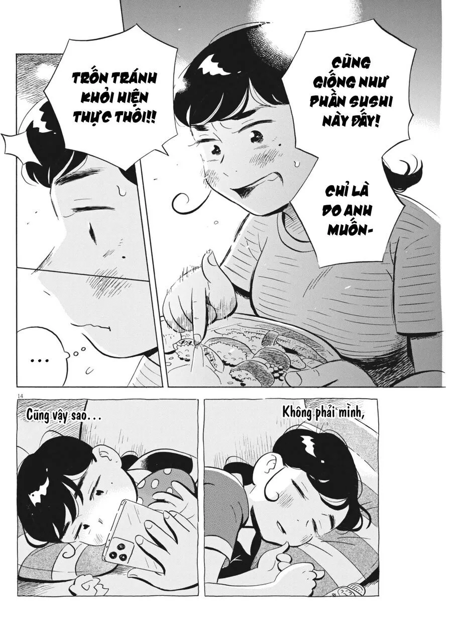 Trang 17