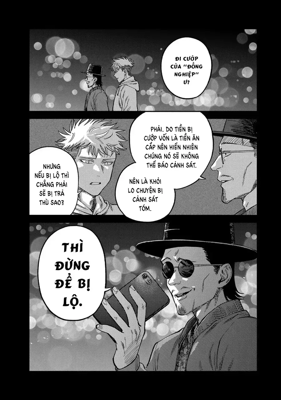 Trang 17