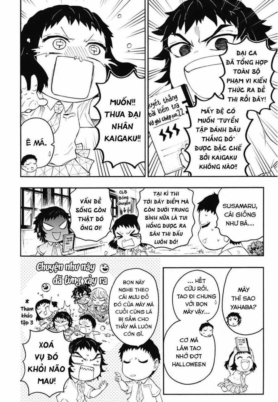Trang 12