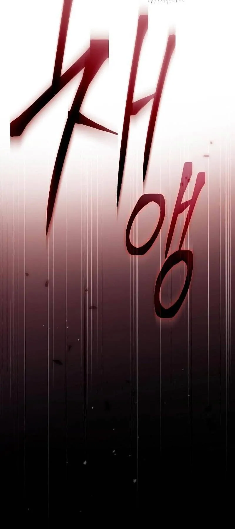 Trang 86