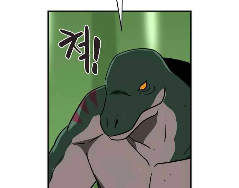 Trang 177