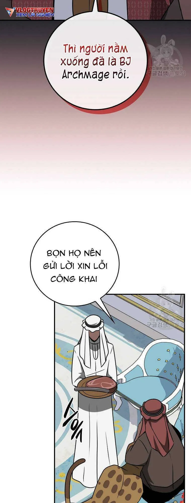 Trang 47