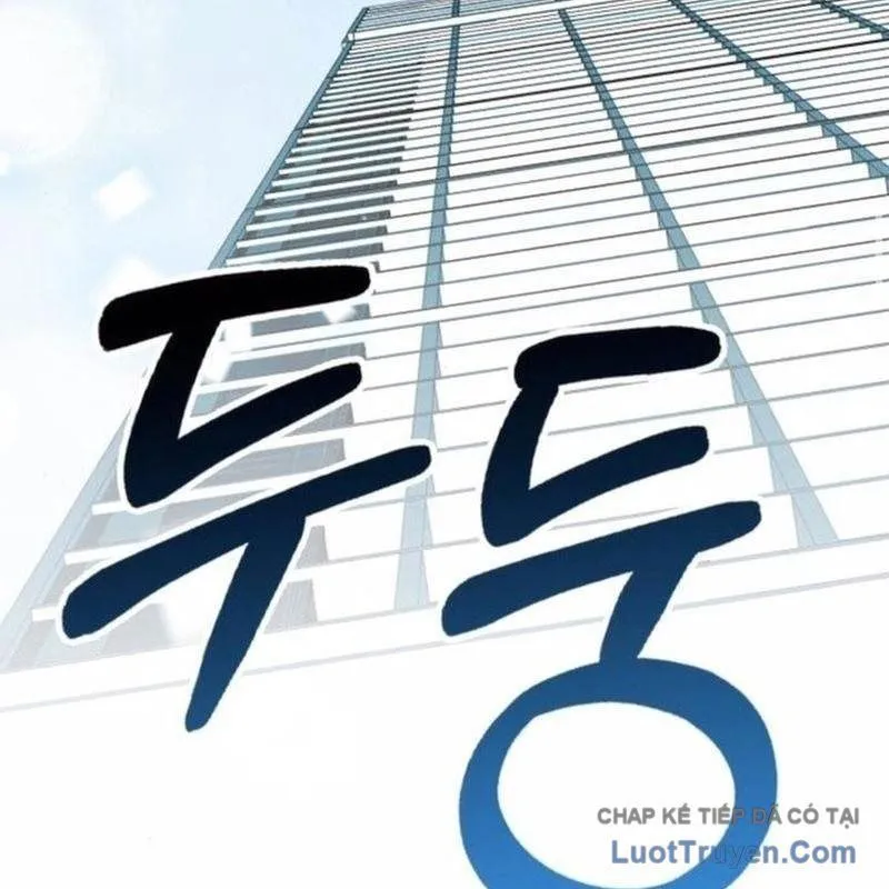 Trang 245