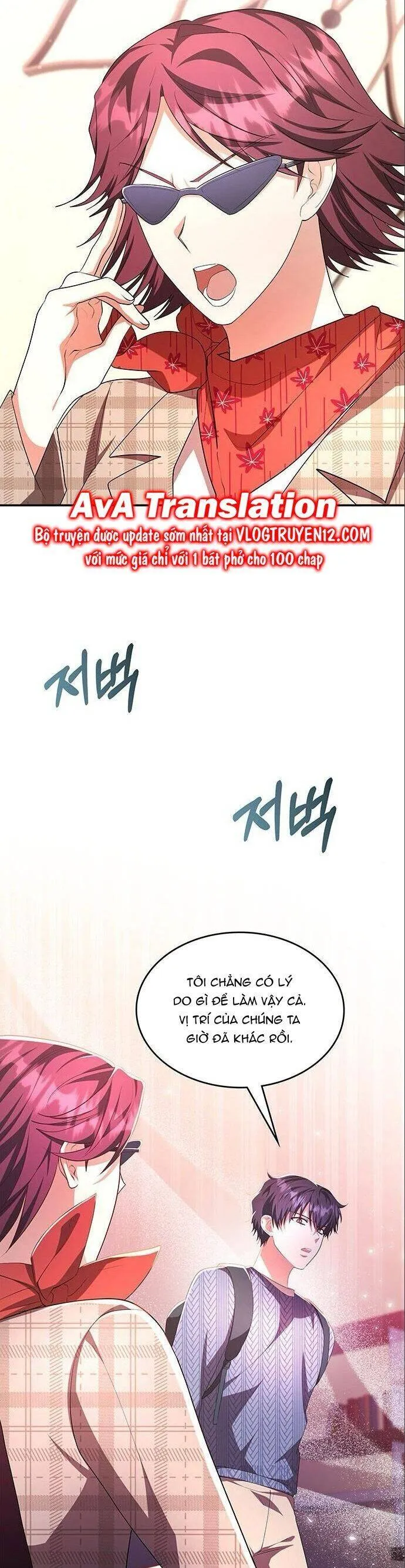 Trang 42