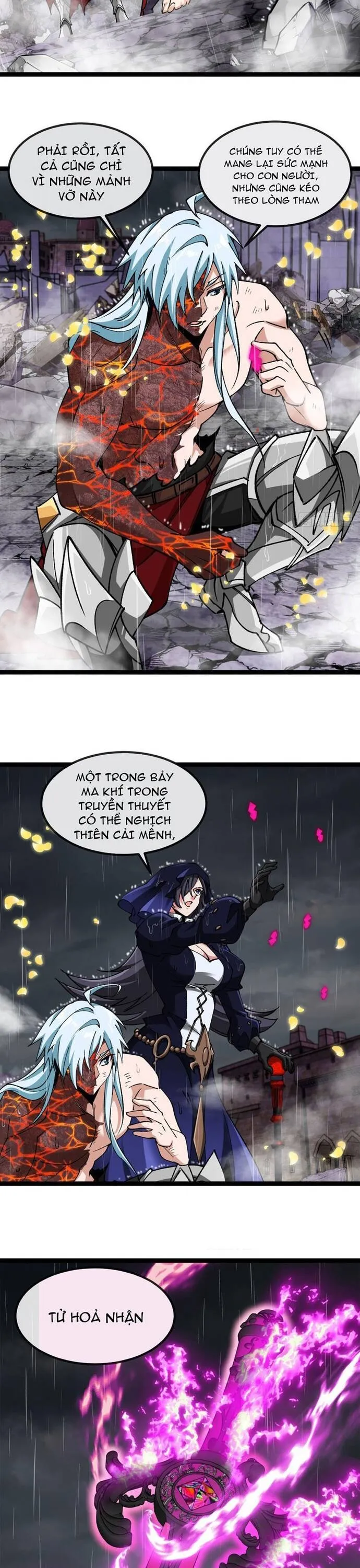 Trang 11