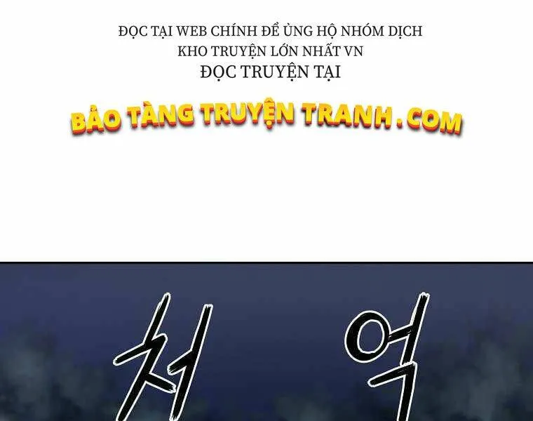 Trang 173