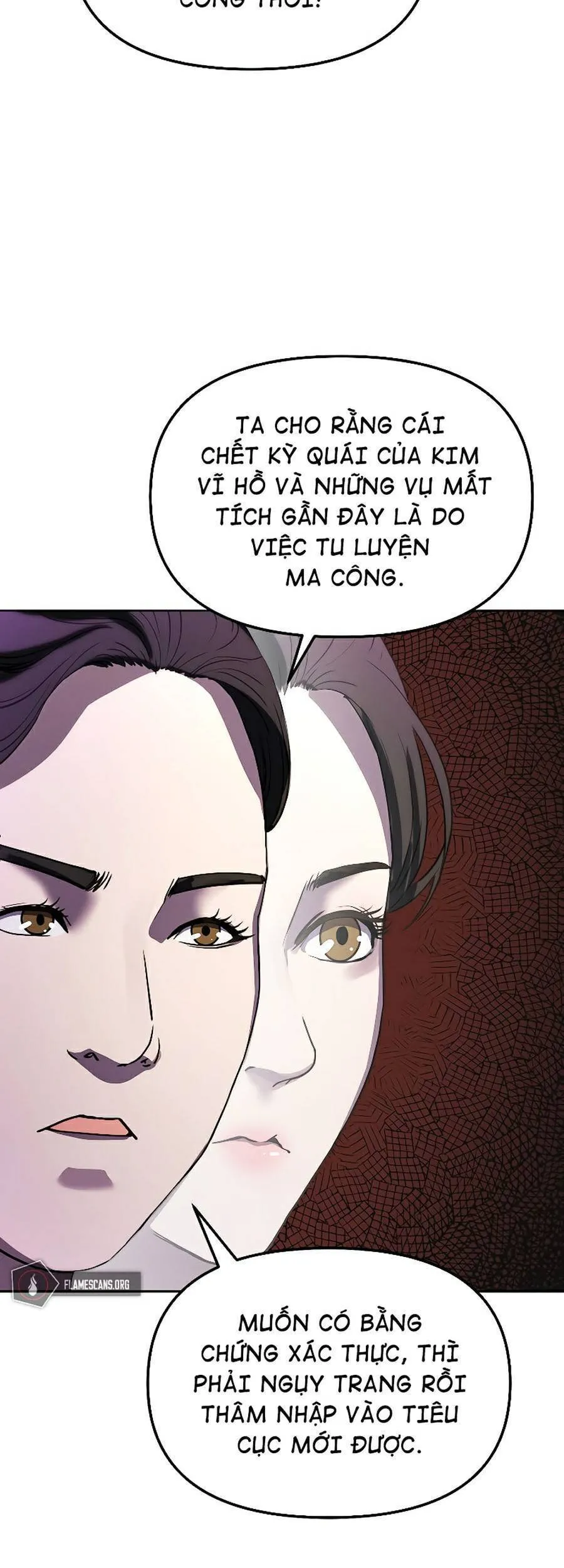Trang 84