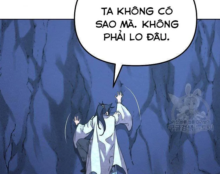 Trang 112