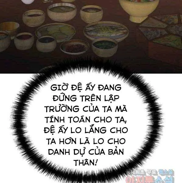 Trang 84