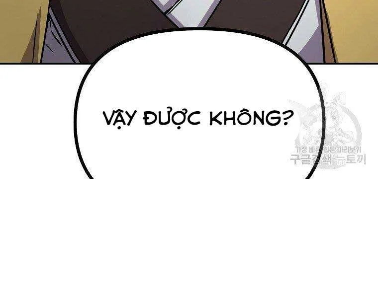 Trang 212