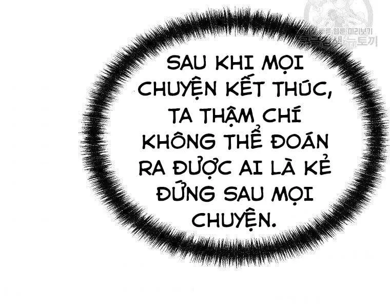 Trang 109