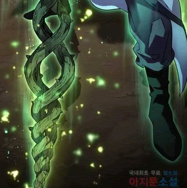 Trang 98