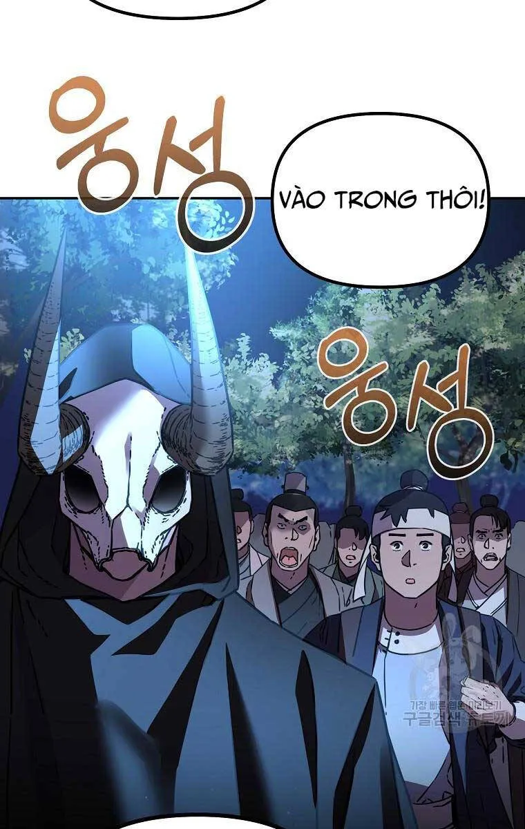 Trang 79