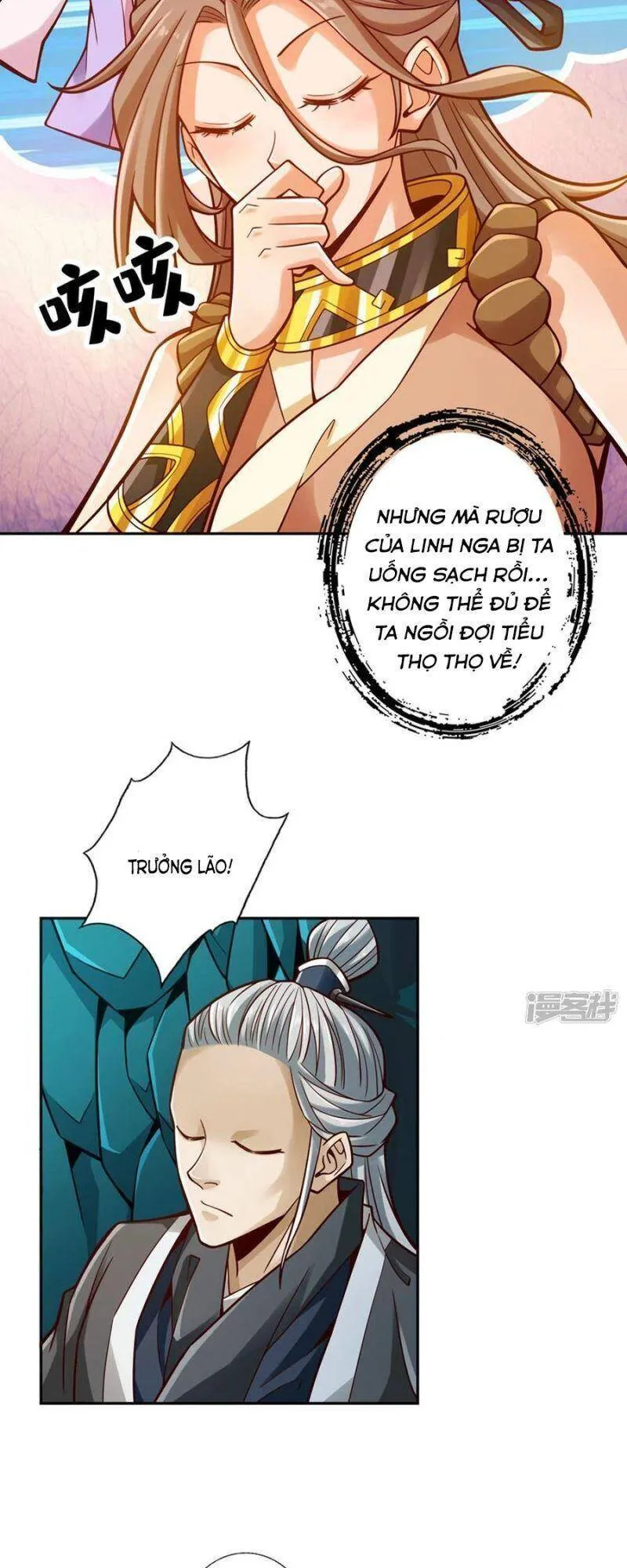 Trang 7