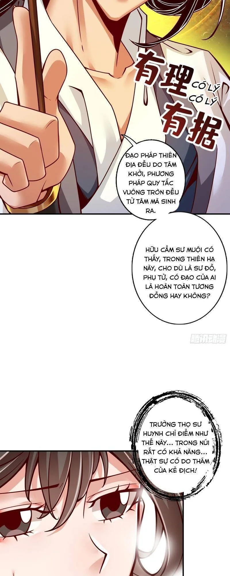 Trang 25