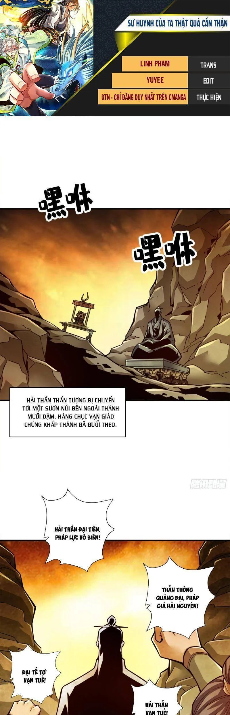 Trang 2