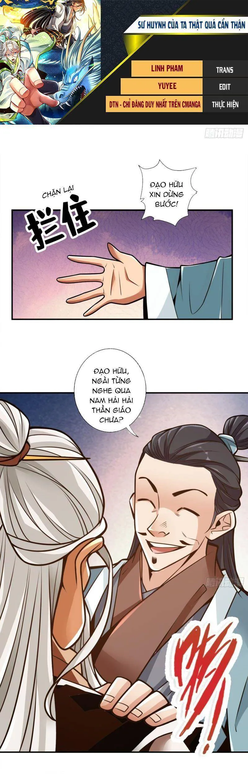 Trang 2