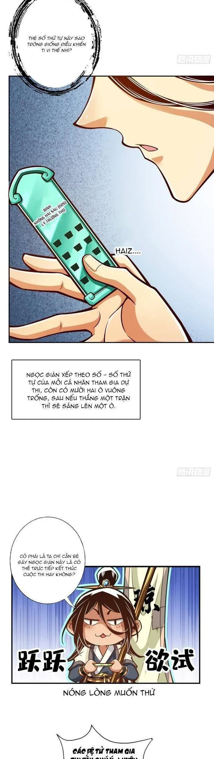 Trang 7