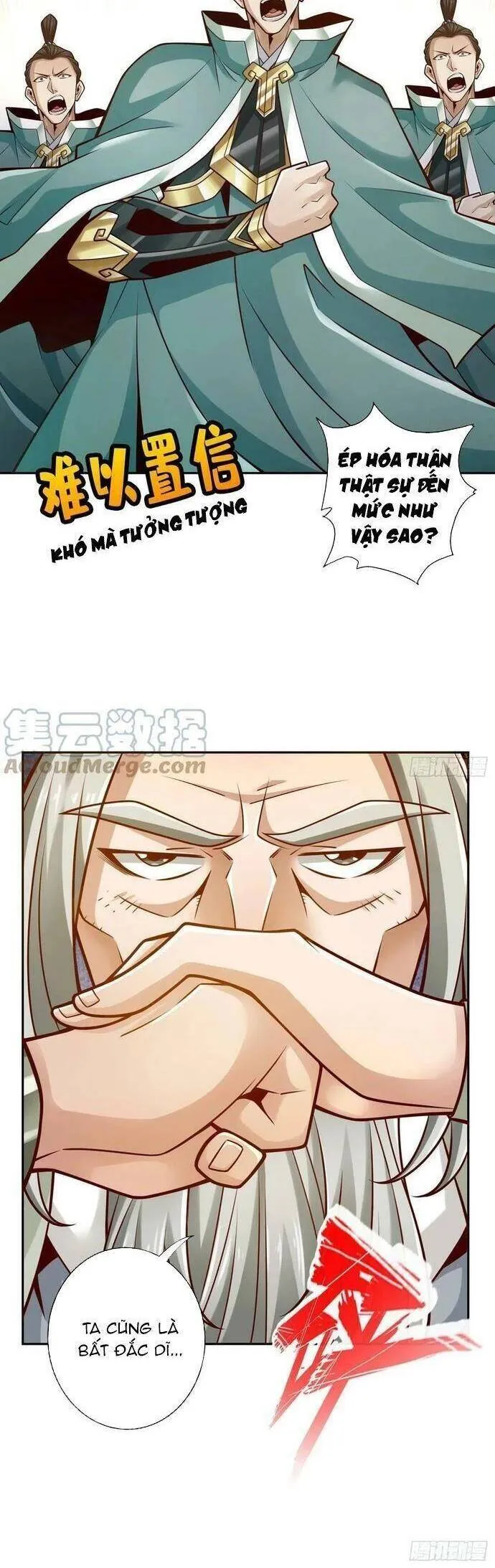 Trang 17