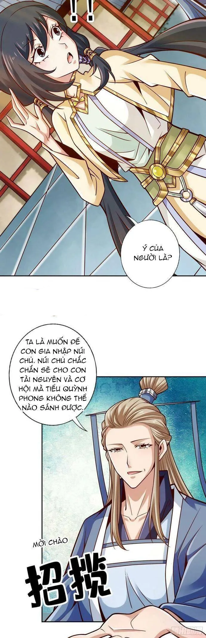 Trang 12