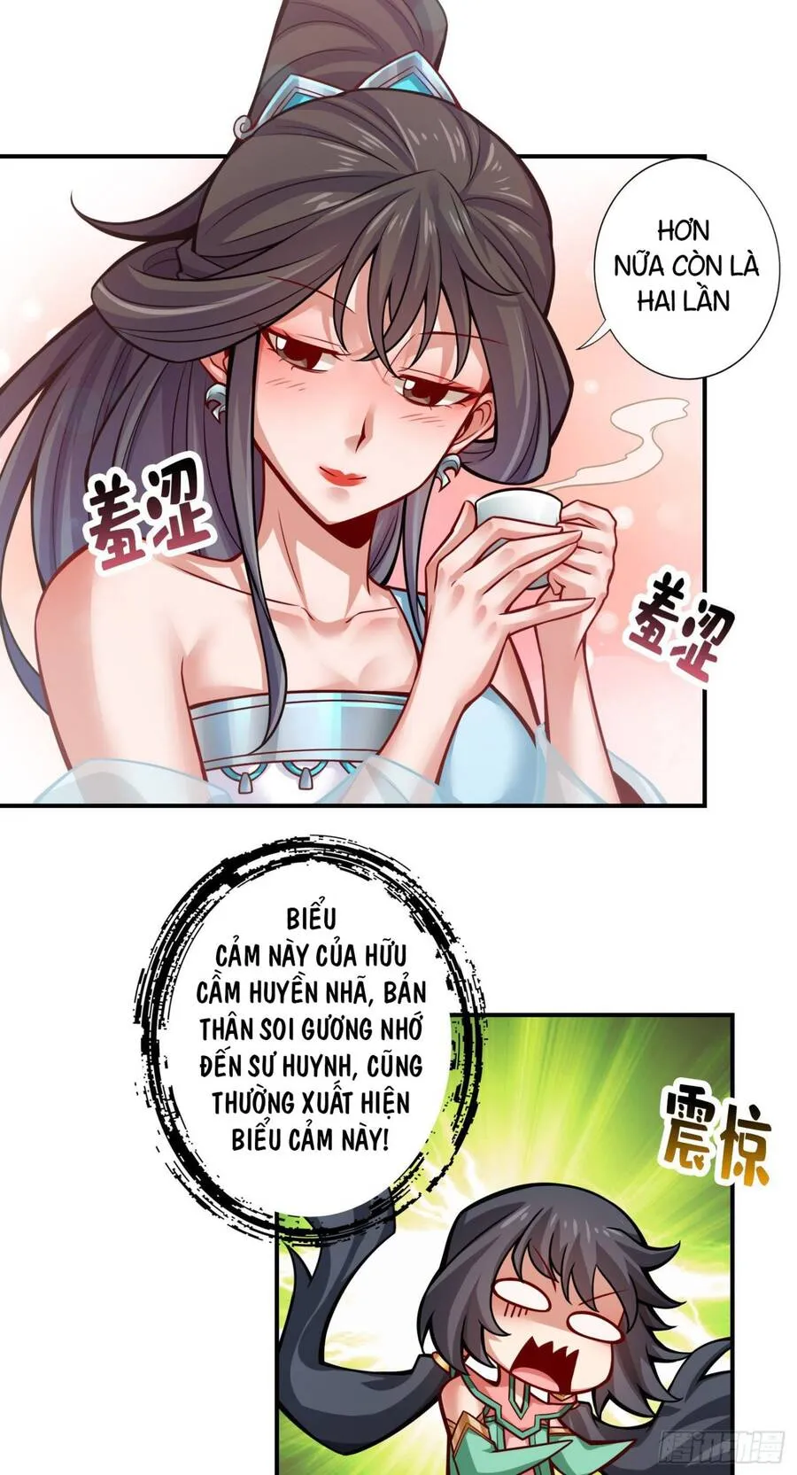 Trang 17