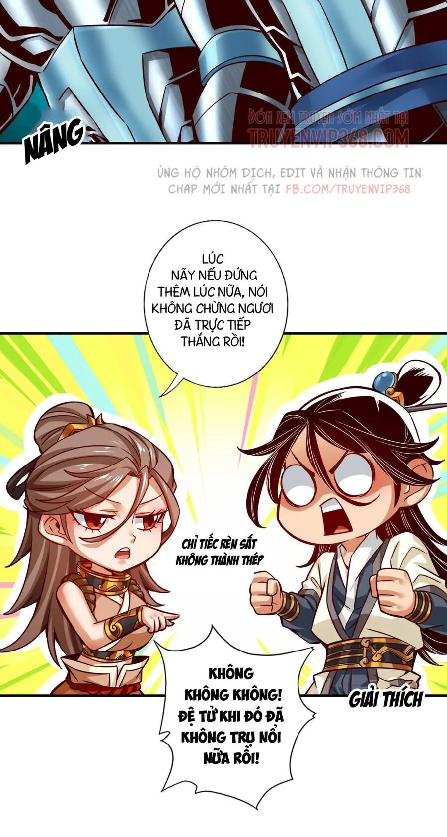 Trang 23