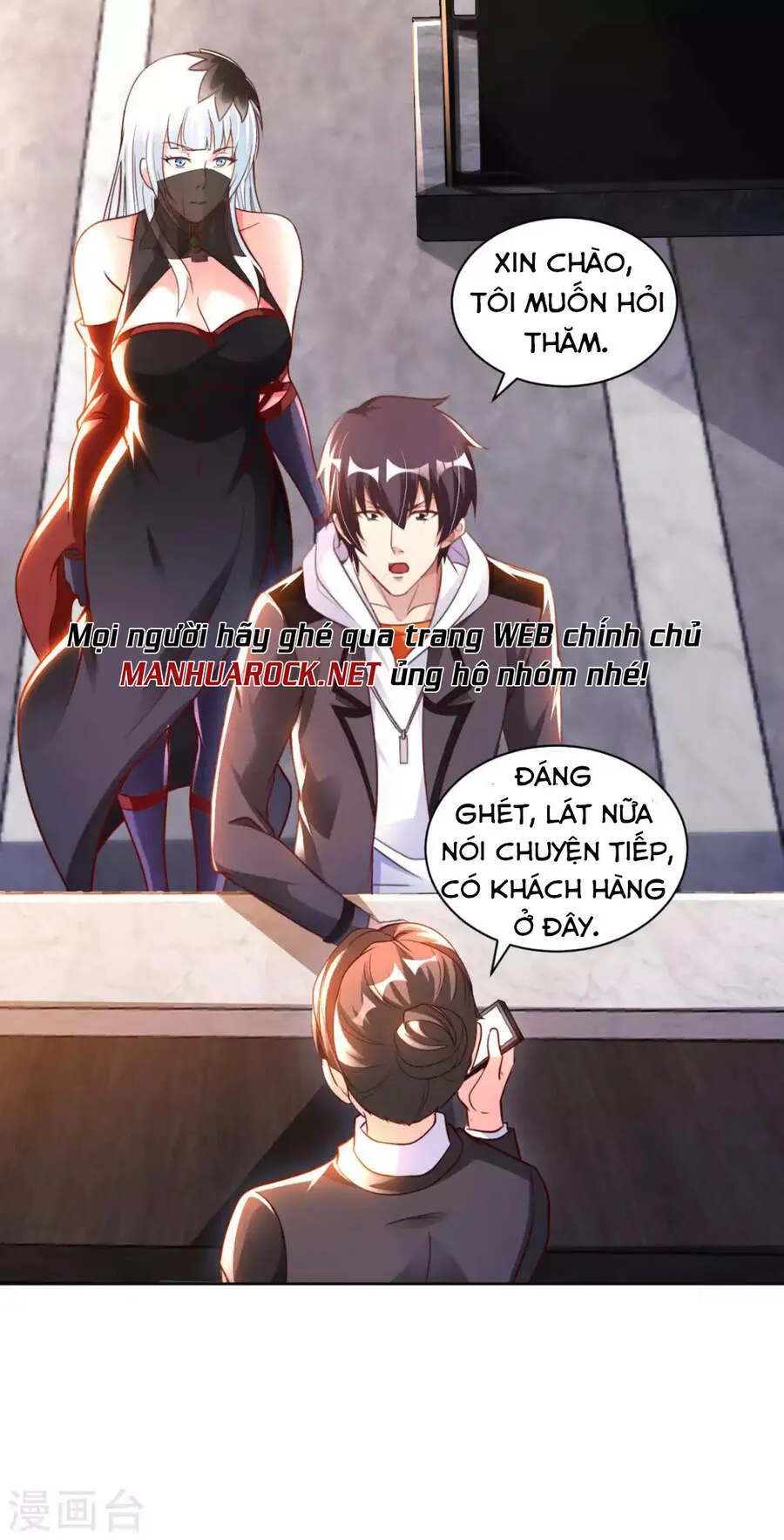 Trang 21