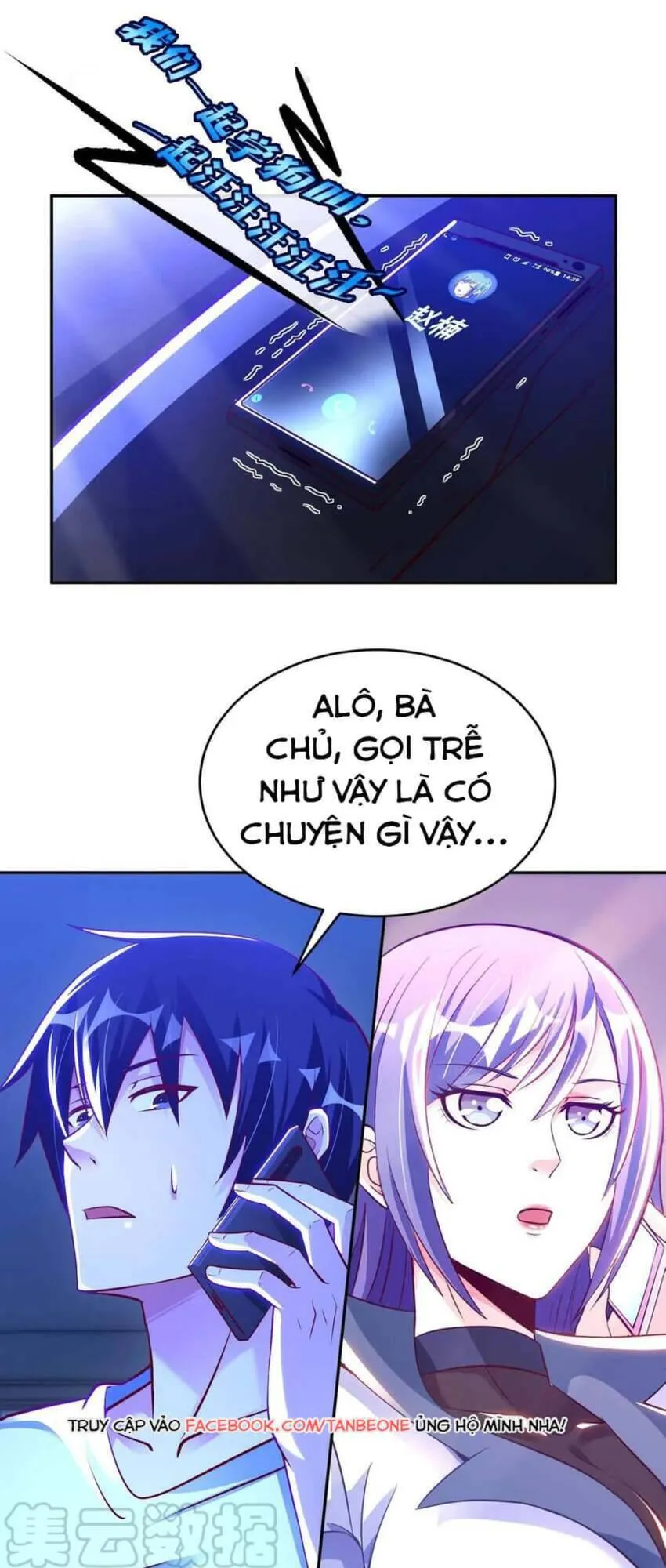 Trang 26