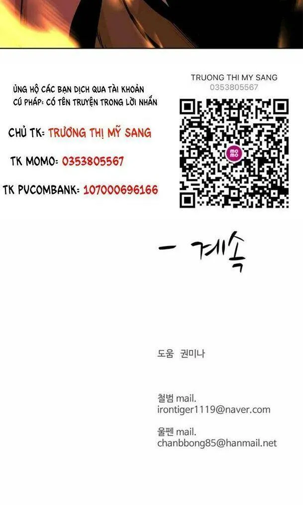 Trang 74