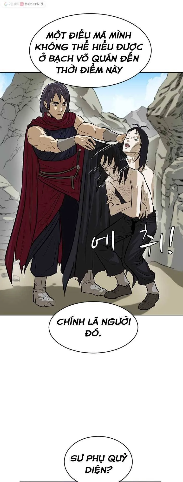 Trang 43
